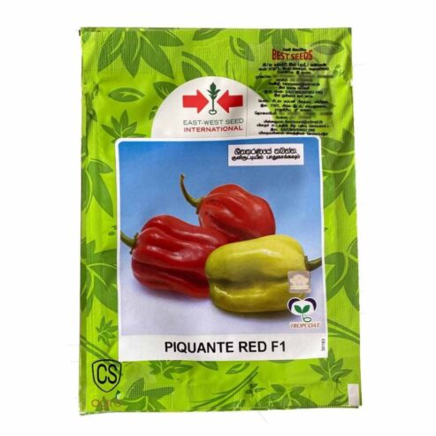 Best Piquante Red Miris F1 Hybrid Seeds – CS Agro, Colombo