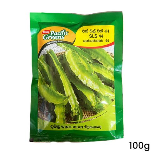 Best Green Wing Beans SLS 44 – CS Agro, Colombo