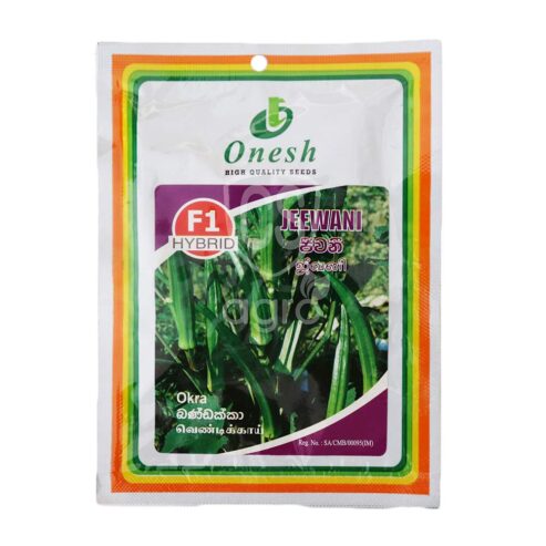 Best Onesh Hybrid Okra Jeewani Seeds – CS Agro, Colombo