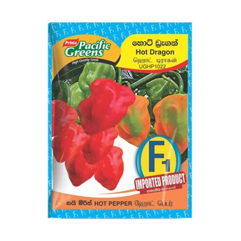 Best Prima Pacific Green Scotch Bonnet Pepper Hot Dragon Seeds – CS Agro, Colombo