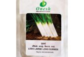 Best Onesh Leeks Seeds – CS Agro, Colombo