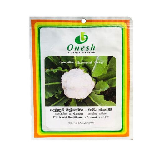 Best Onesh Cauliflower Seeds – CS Agro, Colombo