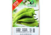 Best Onesh F1 No.305 Capsicum Seeds – CS Agro, Colombo