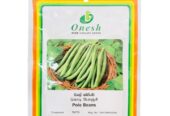 Best Onesh Pole Beans Seeds – CS Agro, Colombo