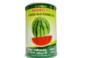 Best Onesh Rambo F1 Seeds – CS Agro, Colombo